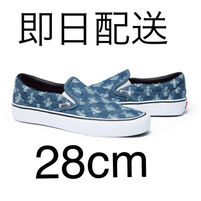 Supreme(シュプリーム)のSupreme Vans Hole Punch Denim Slip-On メンズの靴/シューズ(スリッポン/モカシン)の商品写真