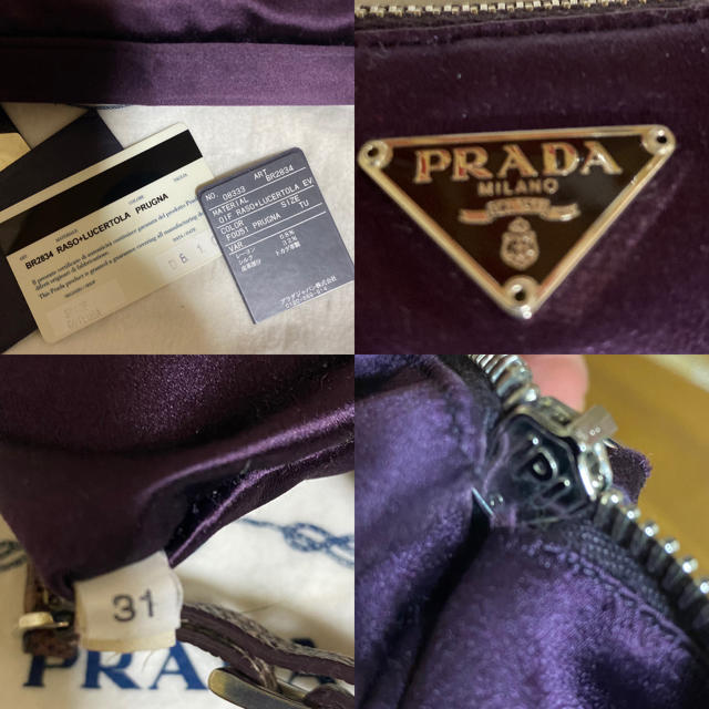 PRADA(プラダ)のプラダ　　ミニ　ハンドバッグ　PRADA レディースのバッグ(ハンドバッグ)の商品写真