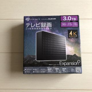 エレコム(ELECOM)のペローナ様専用　ELECOM 外付けHDD(テレビ)