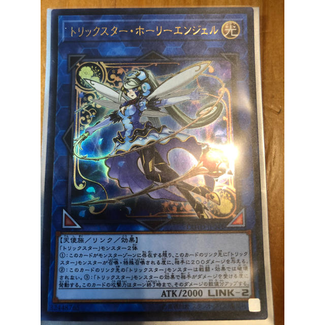 遊戯王 - 遊戯王トリックスター・ホーリーエンジェル COTD-JP044 遊戯王 - 遊戯王トリックスター・ホーリーエンジェル COTD-JP044