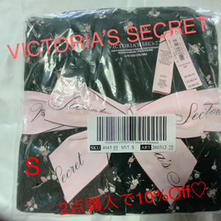 ヴィクトリアズシークレット(Victoria's Secret)のVictoria's secretパジャマセット/アメリカサイズX S♡(パジャマ)