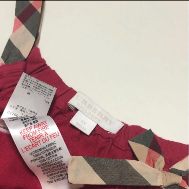 BURBERRY(バーバリー)のバーバリー　肩チェック　トップス　春　夏　セリーヌ グッチ　ディオール キッズ/ベビー/マタニティのキッズ服女の子用(90cm~)(Tシャツ/カットソー)の商品写真