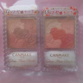 キャンメイク(CANMAKE)のキャンメイク  チーク(チーク)