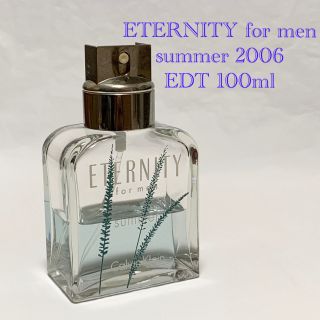 シーケーカルバンクライン(ck Calvin Klein)のカルバンクライン エタニティ フォーメン サマー 2006 EDT 100ml(ユニセックス)