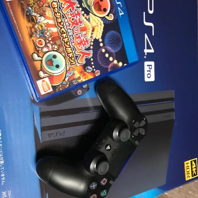 PS4 pro 1TB