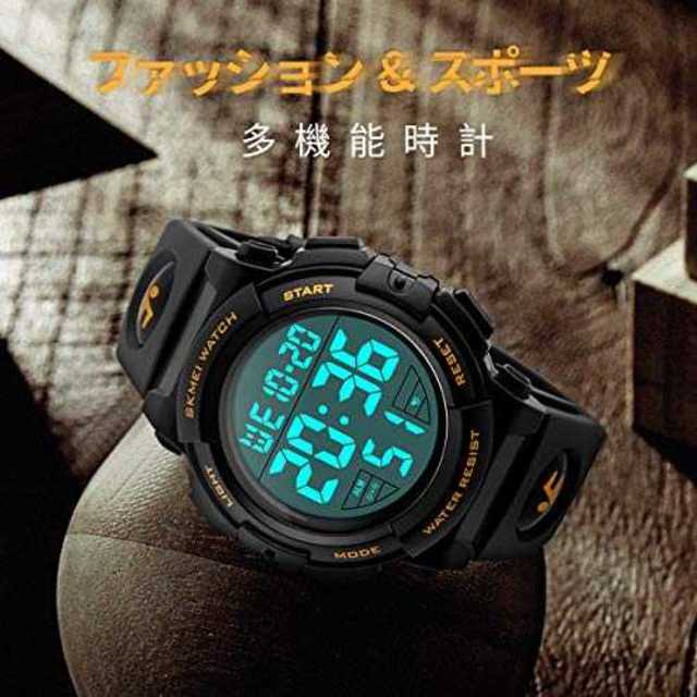 01 ゴールド腕時計 メンズ デジタル スポーツ 50メートル防水 おしゃれ 多の通販 By いな S Shop ラクマ 01 ゴールド腕時計 メンズ デジタル スポーツ 50メートル防水 おしゃれ 多の通販 By いな S Shop ラクマ