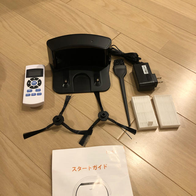 ILIFE V3S PRO お掃除ロボット 2