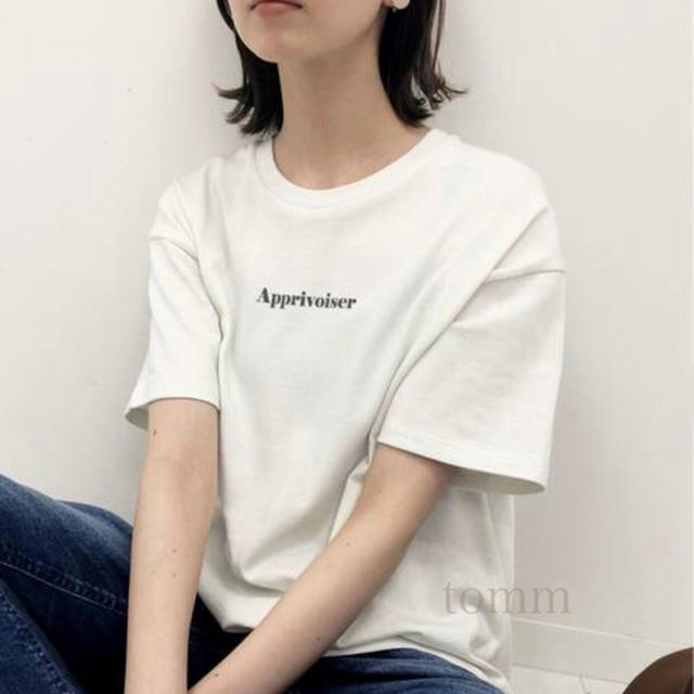 IENA(イエナ)のIENA   Le Petit Prince ロゴTシャツ B レディースのトップス(Tシャツ(半袖/袖なし))の商品写真