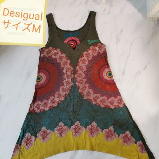 デシグアル(DESIGUAL)のDesigual☆デシグアル　 ロング丈　タンクトップ　チュニック(チュニック)