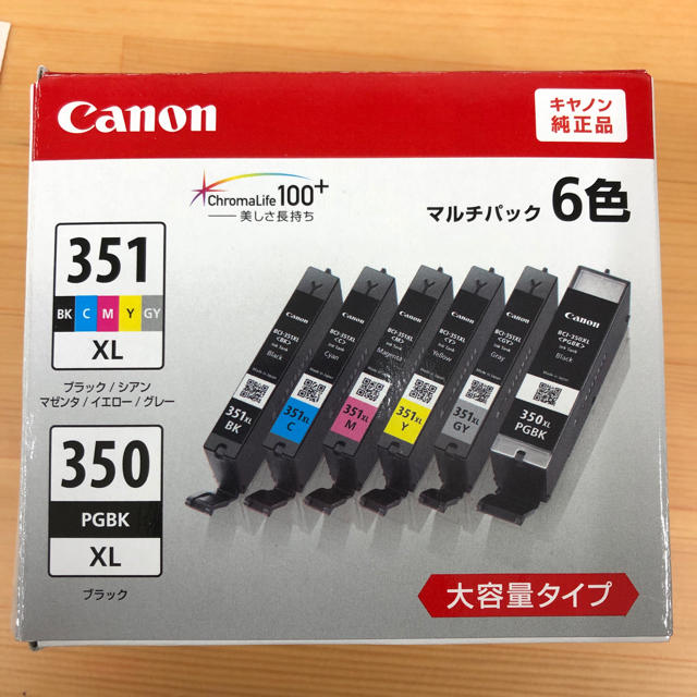 Canon BCI-351XL + 350XL 6色大容量