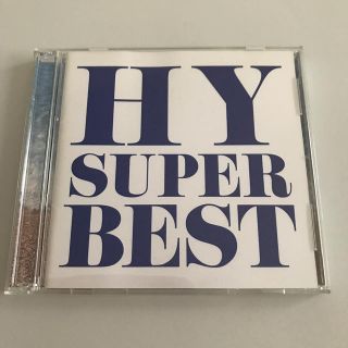 HY    SUPER BEST(ポップス/ロック(邦楽))