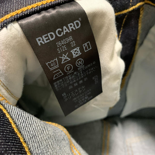 SLOBE IENA(スローブイエナ)の RED CARD 26403HR デニム W22 RP03 レディースのパンツ(デニム/ジーンズ)の商品写真