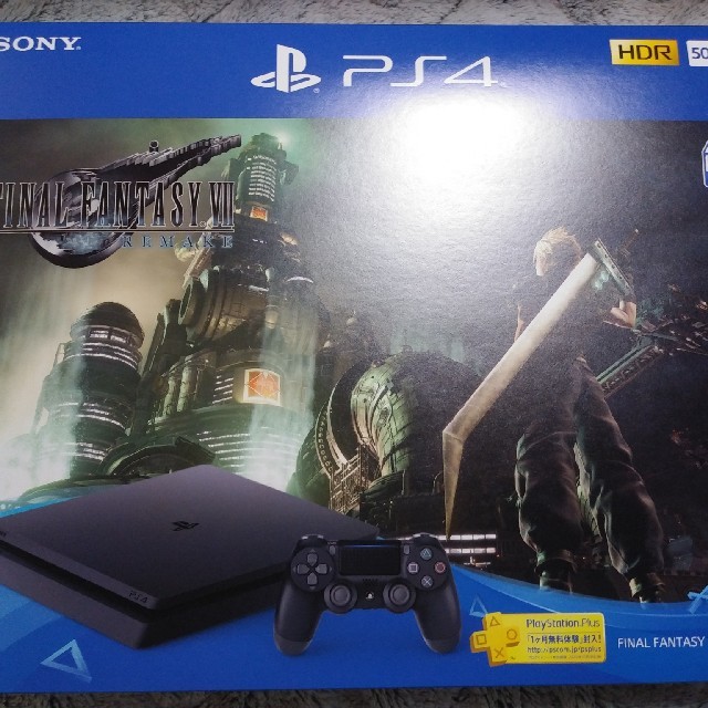 ゲームソフト/ゲーム機本体PS4 FINAL FANTASY VII REMAKE Pack 500GB