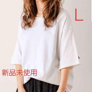 チャンピオン(Champion)のチャンピオン　Tシャツ　Champion　半袖　無地　大きいサイズ　白色無地　L(Tシャツ(半袖/袖なし))