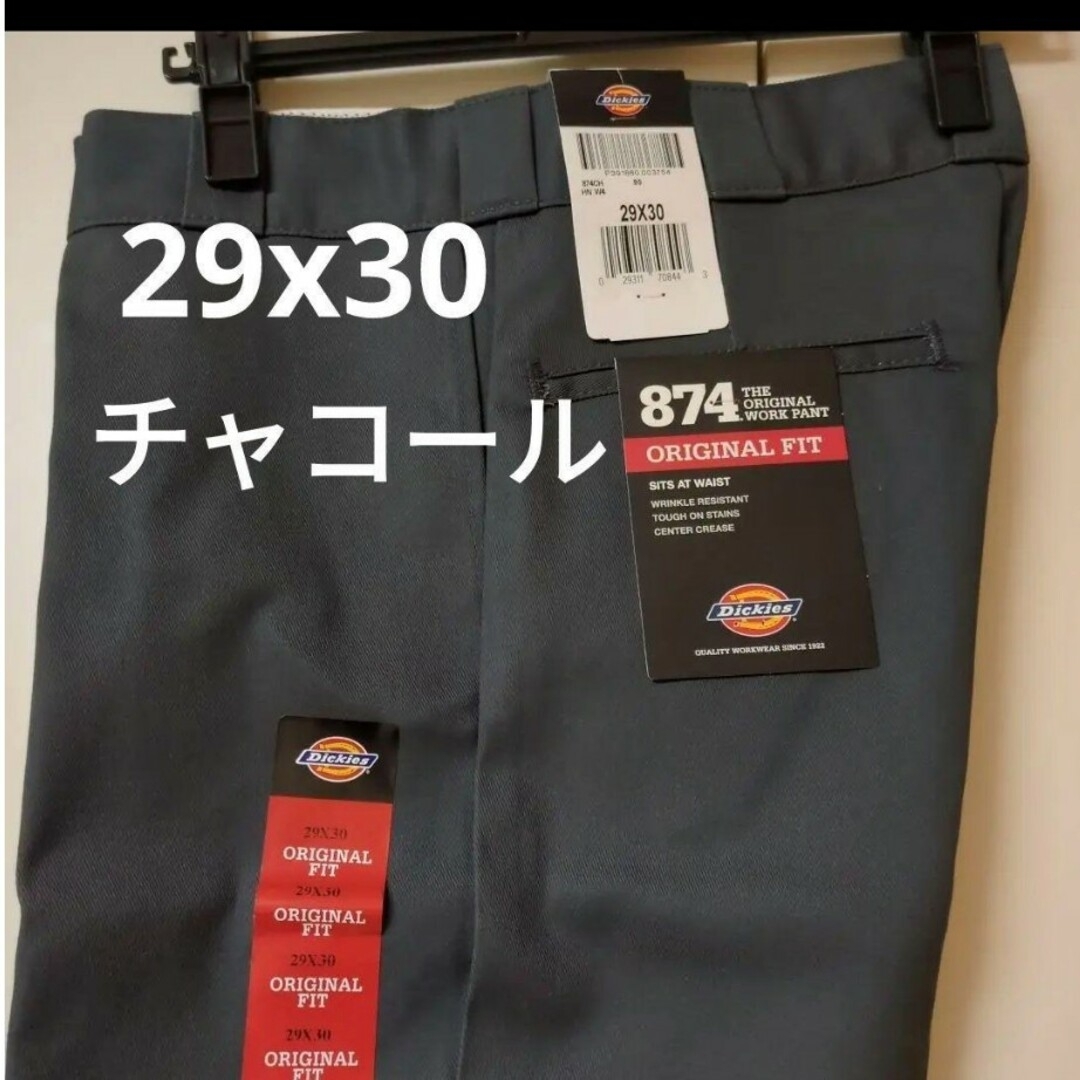 Dickies(ディッキーズ)の新品 29x30 CH ワークパンツ ディッキーズ チャコールグレー メンズのパンツ(ワークパンツ/カーゴパンツ)の商品写真