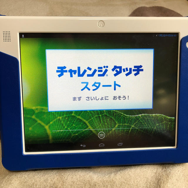 SANYO(サンヨー)のチャレンジタッチ スマホ/家電/カメラのPC/タブレット(タブレット)の商品写真