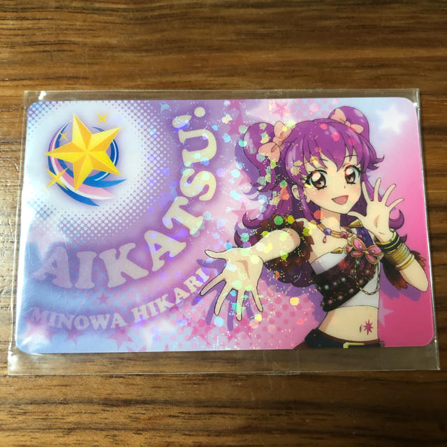 アイカツ! - アイカツ ファン証明書 三ノ輪ヒカリの通販 by アイカツ! - アイカツ ファン証明書 三ノ輪ヒカリの通販 by
