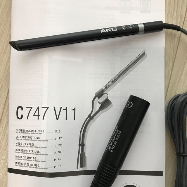 AKG C747 V11 グースネック コンデンサーマイク