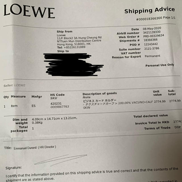 LOEWE(ロエベ)のLOEWE カードケース　名刺入れ　 メンズのファッション小物(名刺入れ/定期入れ)の商品写真