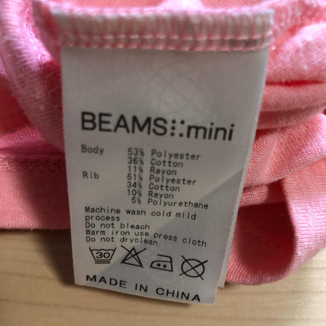 BEAMS(ビームス)のビームズミニTシャツセット　110サイズ キッズ/ベビー/マタニティのキッズ服女の子用(90cm~)(Tシャツ/カットソー)の商品写真