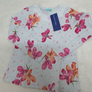 ハッカキッズ(hakka kids)の【未使用】hakka kids（ハッカキッズ）カットソー 130(Tシャツ/カットソー)