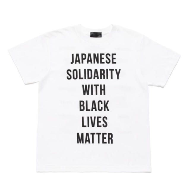 新品 本物 humanmade tシャツ ❤ supreme off-white
