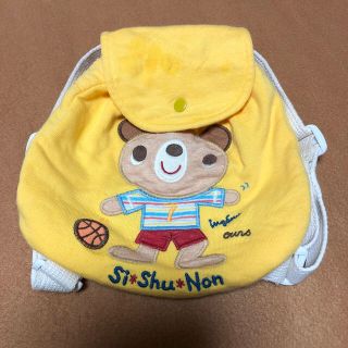 シシュノン(SiShuNon)のリュック　子ども用(リュックサック)