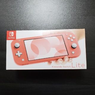 ニンテンドースイッチ(Nintendo Switch)の4台 新品 未開封 Nintendo Switch Lite コーラル 送料無料(家庭用ゲーム機本体)