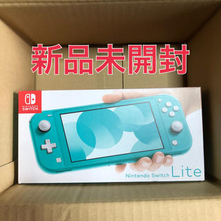 ニンテンドースイッチ(Nintendo Switch)のNintendo Switch Lite ターコイズ 新品未開封(携帯用ゲーム機本体)