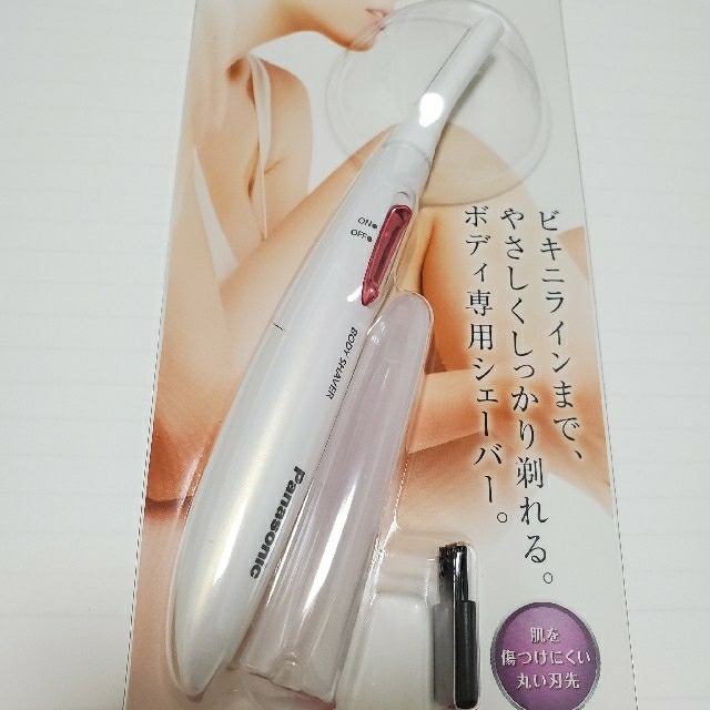 いいスタイル パナソニック フェリエ ボディ用 sushitai.com.mx