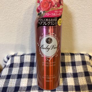 マンダム(Mandom)のベビーベール ヘアフレグランス フローラルシャボン(80g)(その他)