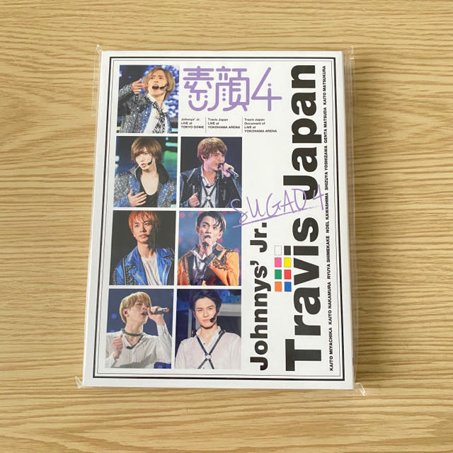 Johnny's(ジャニーズ)の素顔4 TravisJapan盤 エンタメ/ホビーのDVD/ブルーレイ(アイドル)の商品写真