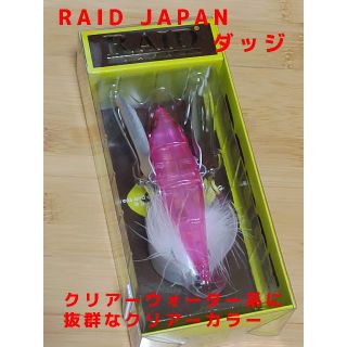 ダッジ スケベピンク　レイドジャパン