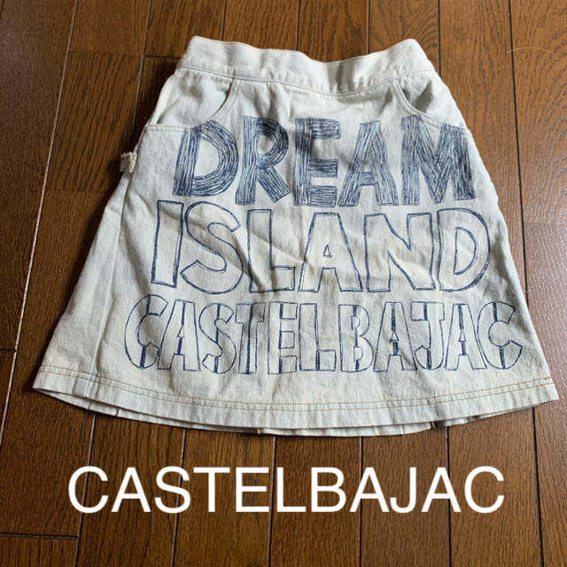 CASTELBAJAC(カステルバジャック)のカステルバジャック　デニムスカート  サイズ120㎝ キッズ/ベビー/マタニティのキッズ服女の子用(90cm~)(スカート)の商品写真