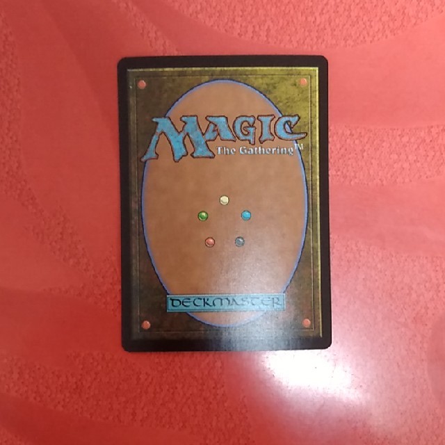 マジック：ザ・ギャザリング(マジックザギャザリング)のマジック×デュエマコラボ 溶岩コイル エンタメ/ホビーのトレーディングカード(シングルカード)の商品写真