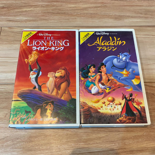ディズニー　ライオンキング&アラジン　VHS | フリマアプリ ラクマ