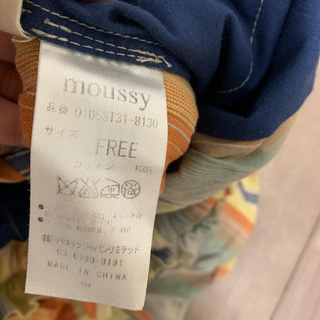 moussy(マウジー)のマウジー　ストライプパンツ レディースのパンツ(ショートパンツ)の商品写真