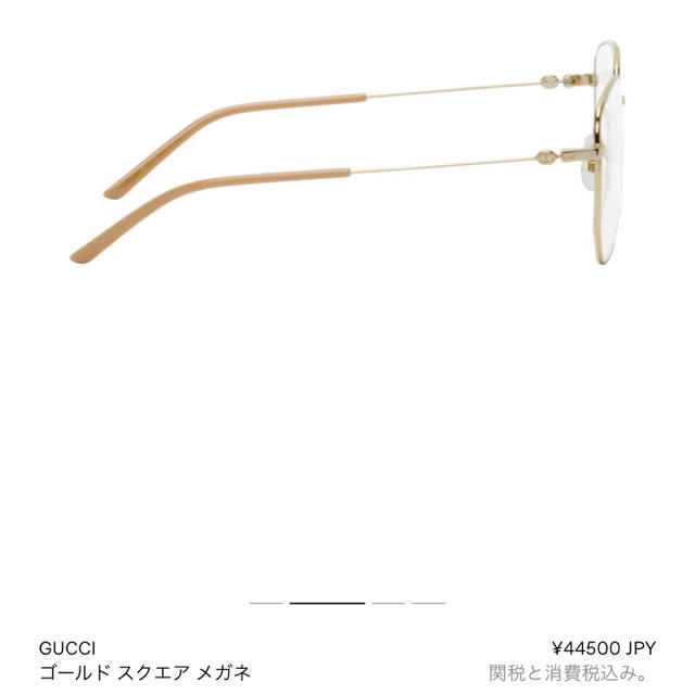 Gucci(グッチ)のgucci サングラス　メガネ レディースのファッション小物(サングラス/メガネ)の商品写真