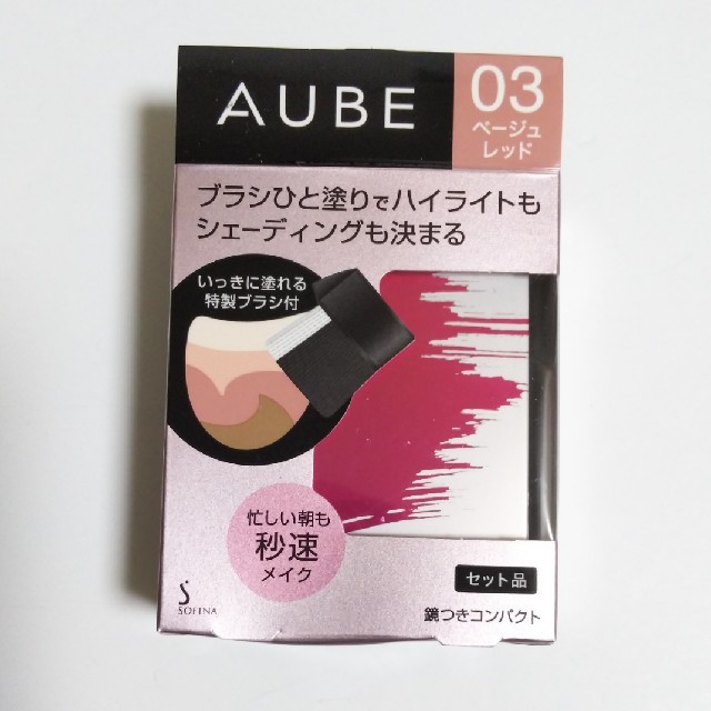 大きな取引 AUBE rs様専用 - couture チーク - www.we-job.com 大きな取引 AUBE rs様専用 - couture チーク - www.we-job.com