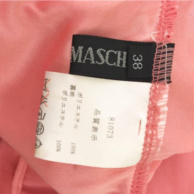 MISCH MASCH(ミッシュマッシュ)のミッシュマッシュ　ティアードスカート レディースのスカート(ミニスカート)の商品写真