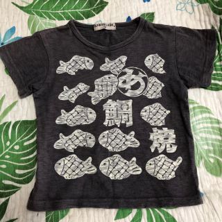 お値下げ☆美品！可愛い鯛焼きTシャツ　100(Tシャツ/カットソー)