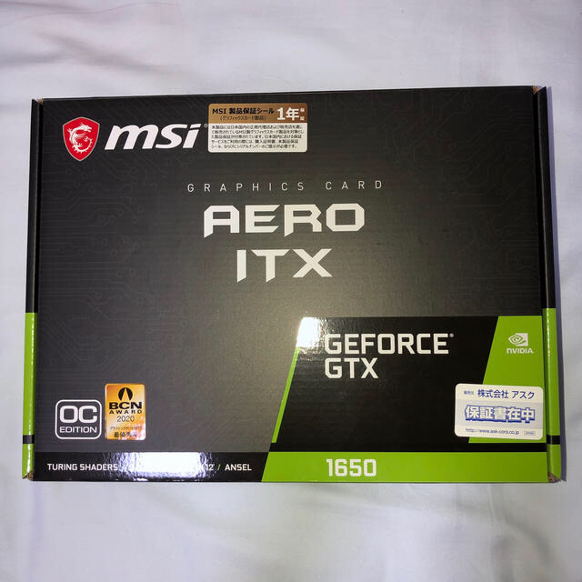 (グラス様専用) GeForce GTX1650 AERO 4GB GDDR5 スマホ/家電/カメラのPC/タブレット(PCパーツ)の商品写真