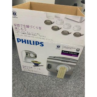 フィリップス(PHILIPS)のフィリップス 家庭用製麺機 ヌードルメーカー HR2365/01(その他)