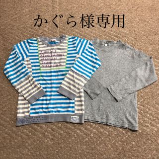 ブランシェス(Branshes)のBranshes ボーダー ロンT UNIQLO 無地ロンT 2枚セット(Tシャツ/カットソー)