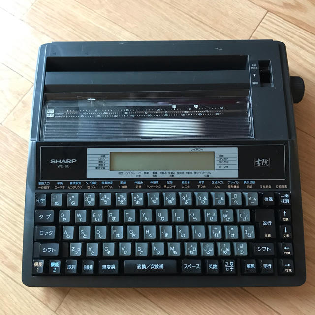 WD-A600 なつかし SHARP書院 WD-A600 なつかし SHARP書院