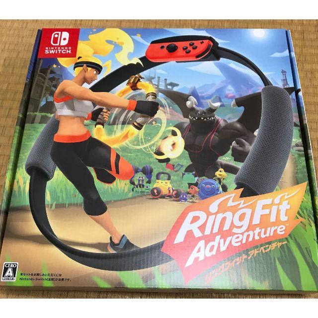 Nintendo Switch - 新品・未開封 リングフィット アドベンチャー Nintendo Switch