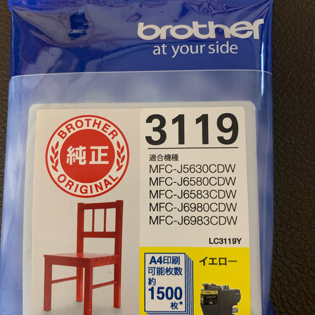 brother(ブラザー)のbrother 純正インク 3119 イエロー インテリア/住まい/日用品のオフィス用品(オフィス用品一般)の商品写真