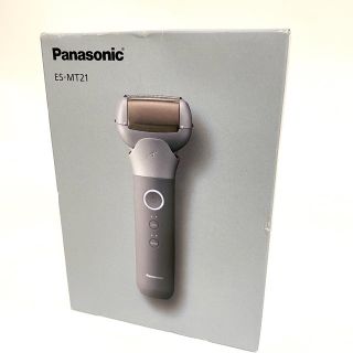 パナソニック(Panasonic)のパナソニック　スキンケアシェーバー　ES-MT21-H グレー　①(メンズシェーバー)