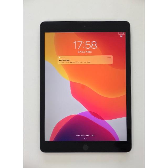 iPad 7(2019) 10.2インチ 32GB スペースグレイ 美品