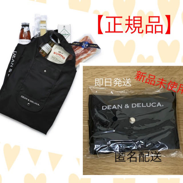 DEAN & DELUCA(ディーンアンドデルーカ)の【正規品】DEAN&DELUCA ブラック　1点 新品未使用　1個 メンズのバッグ(エコバッグ)の商品写真